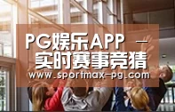 企业理念