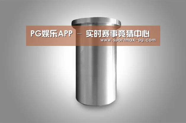 产品展示标题八