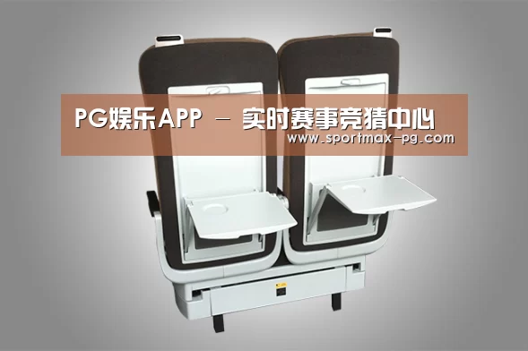 产品展示标题六