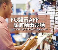 研发能力标题三
