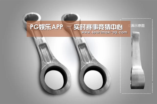 产品展示标题五